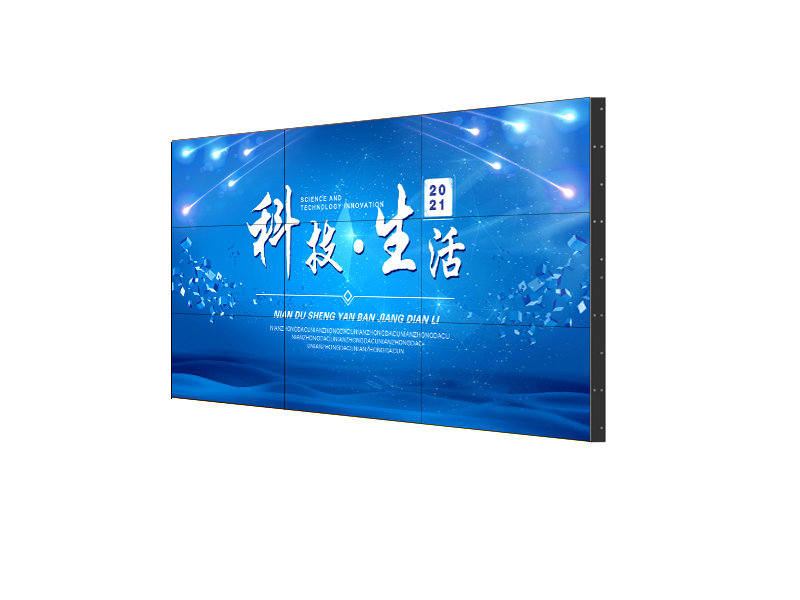 液晶拼接大屏的優點是什么？