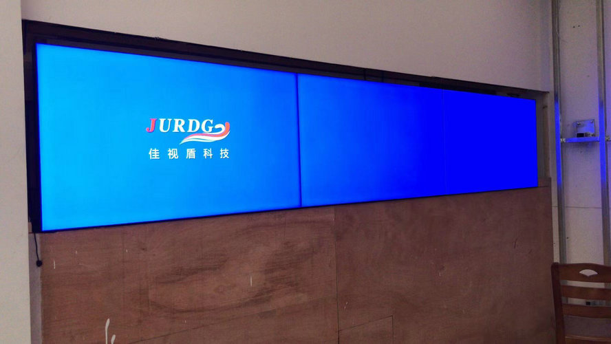 杭州街道辦55寸3.5mm1X3拼接配合軟件，IPAD投屏