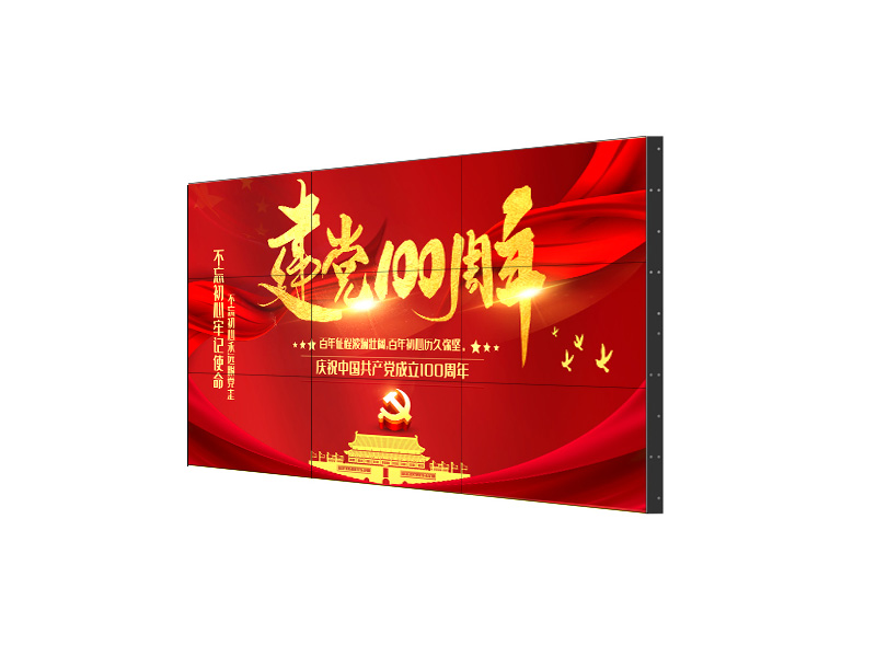 無縫液晶拼接屏，開啟視覺新紀元！